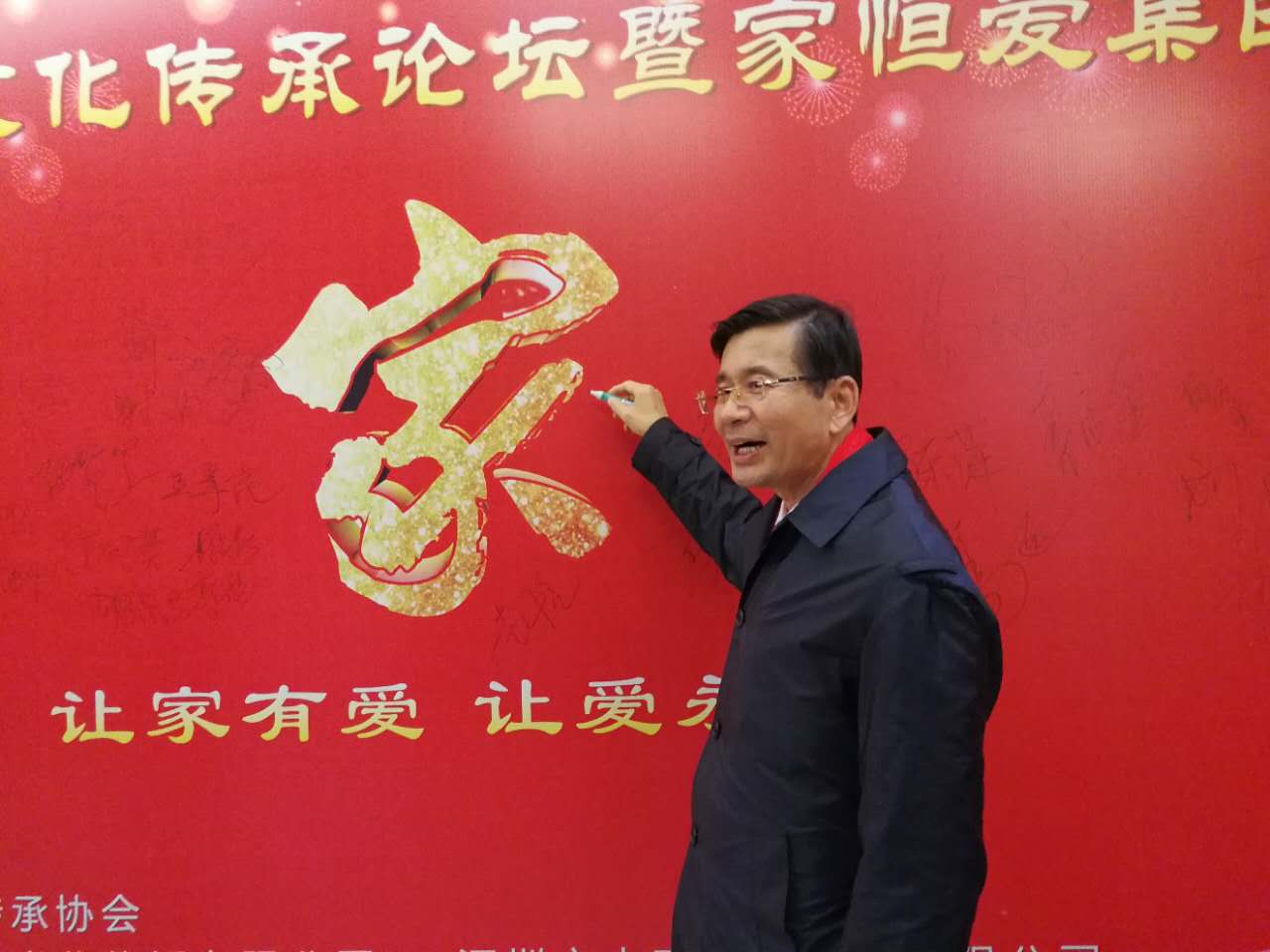 微信图片_20180127113350.jpg