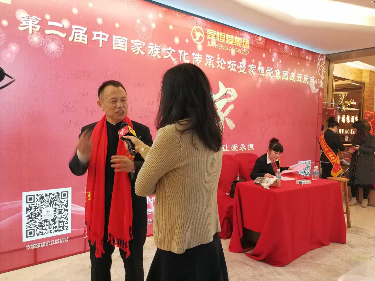 微信图片_20180127143930.jpg